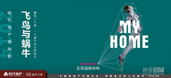 国立西班牙语裔大学文凭毕业证样本照片